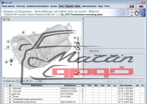 نرم افزار ETK دیاگ BMW ICOM A3