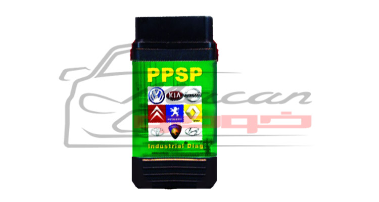 معرفی دستگاه دیاگ PPSP